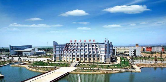 内蒙古医科大学简介录取分数线_招生信息