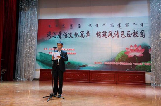 呼伦贝尔职业技术学院医学系简介办电话及联系方式_招生信息