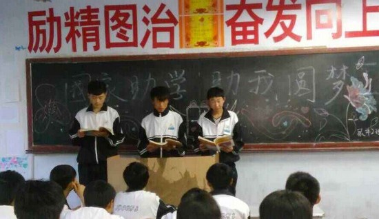 内蒙古科技职业学院简介办电话及联系方式_招生信息
