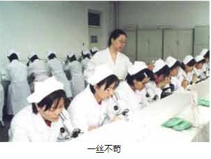 内蒙古自治区医院附属卫校简介办电话及联系方式_招生信息