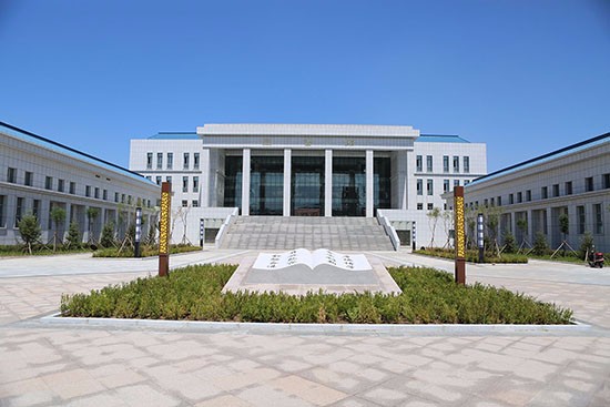 赤峰学院医学院寝室宿舍条件与学校食堂环境图片_招生信息