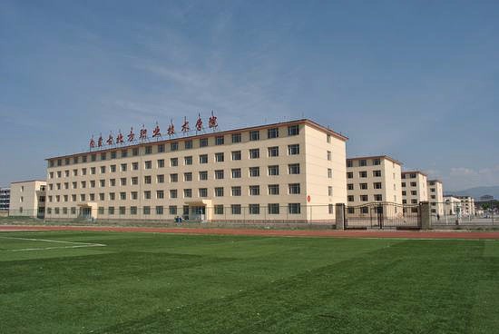 内蒙古北方职业技术学院寝室宿舍条件与学校食堂环境图片_招生信息