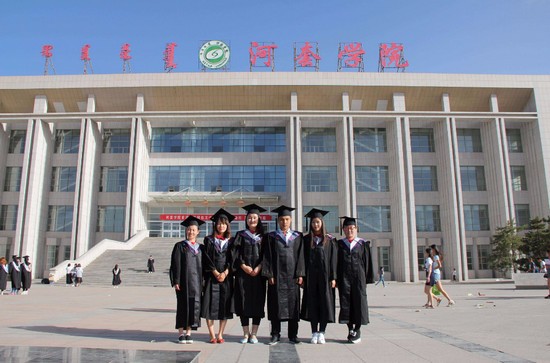 河套学院医学系怎么样？好不好就业呢？_招生信息
