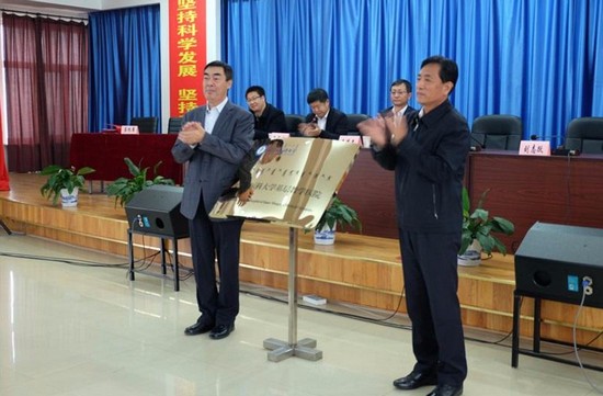 内蒙古医科大学怎么样？好不好就业呢？_招生信息