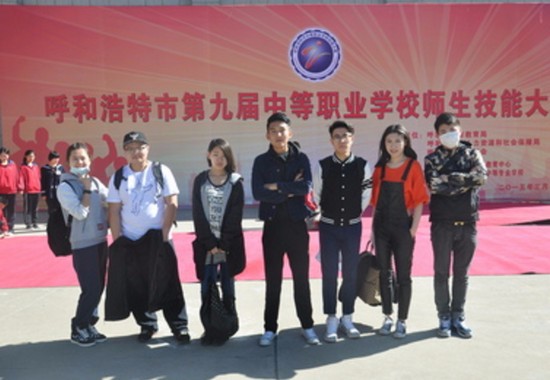 呼和浩特市卫生学校怎么样？好不好就业呢？_招生信息