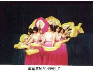 内蒙古自治区医院附属卫校简介老师QQ及电话_招生信息