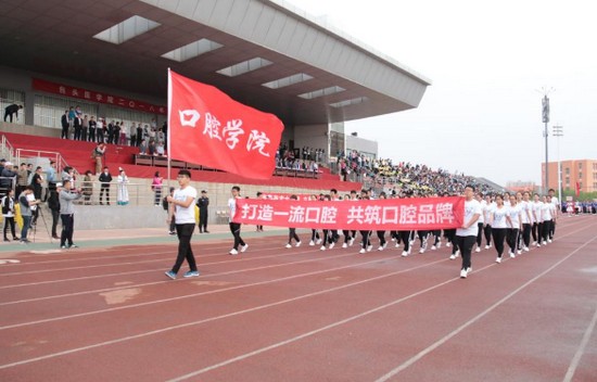 内蒙古科技大学包头医学院简介老师QQ及电话_招生信息