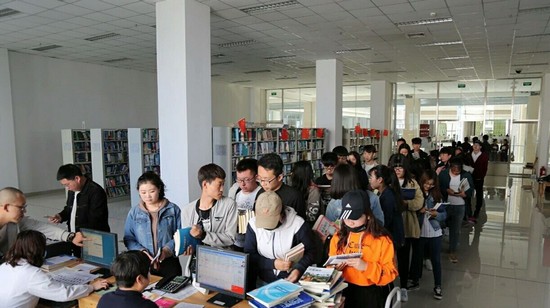 河套学院学费是多少钱及收费标准_招生信息