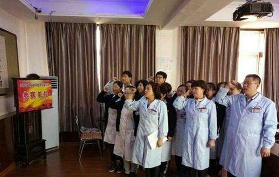辽宁阜新市卫生学校简介及简介计划要求_招生信息