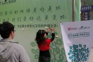 山西中医学院简介老师QQ及电话_招生信息