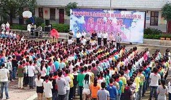 朝阳市卫生学校地址在哪里_招生信息