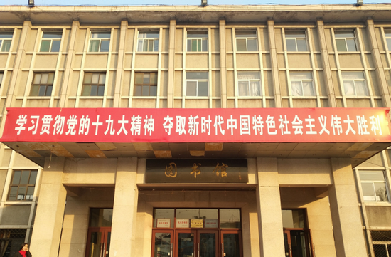 山西医科大学寝室宿舍条件与学校食堂环境图片_招生信息