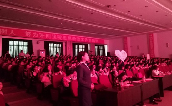 沈阳医学院附属卫生学校地址在哪里_招生信息