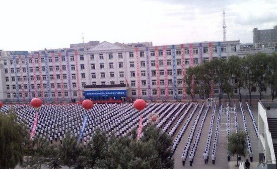辽宁阜新市卫生学校地址在哪里_招生信息