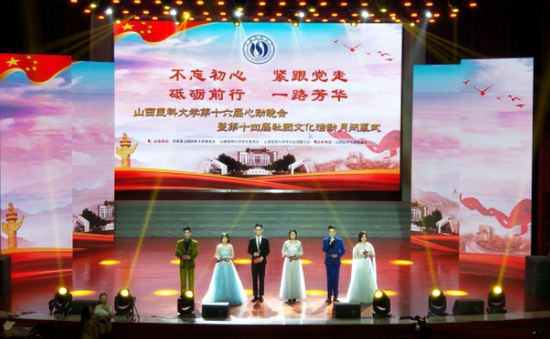 山西医科大学怎么样？好不好就业呢？_招生信息