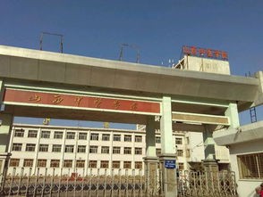 山西中医学院怎么样？好不好就业呢？_招生信息