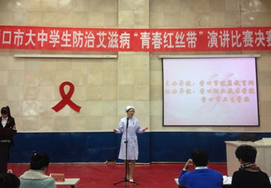 营口市卫生学校学费是多少钱及收费标准_招生信息