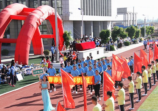 朝阳市卫生学校学费是多少钱及收费标准_招生信息