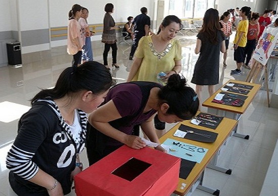 辽宁特殊教育师范高等专科学校学费是多少钱及收费标准_招生信息