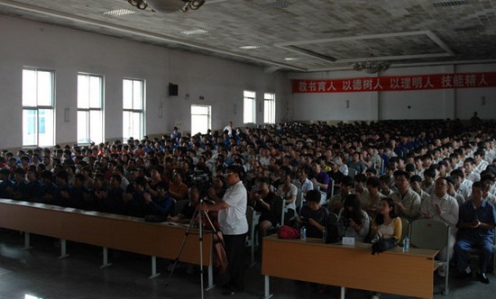 抚顺市卫生学校简介老师QQ及电话_招生信息