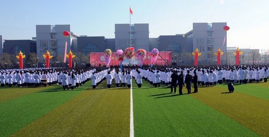 铁岭卫生职业学院简介老师QQ及电话_招生信息