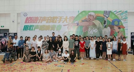 辽宁特殊教育师范高等专科学校报名时间及报名方式_招生信息