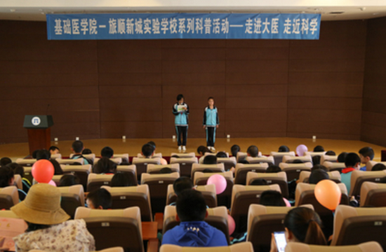 大连医科大学报名时间及报名方式_招生信息