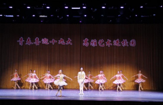 沈阳药科大学怎么样？好不好就业呢？_招生信息