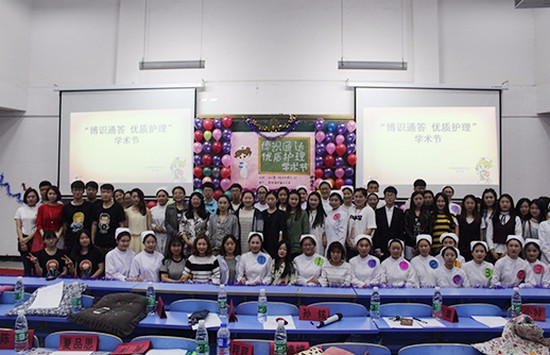 辽宁中医药大学杏林学院怎么样？好不好就业呢？_招生信息