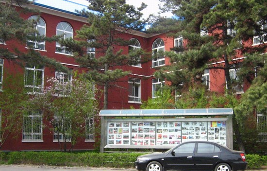 吉林工业职业技术学院简介录取分数线_招生信息