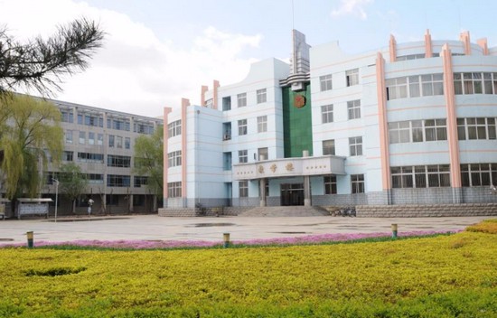 吉林医药学院简介录取分数线_招生信息
