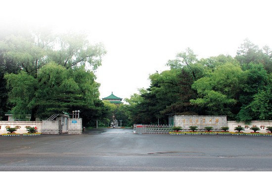 吉林农业大学简介录取分数线_招生信息