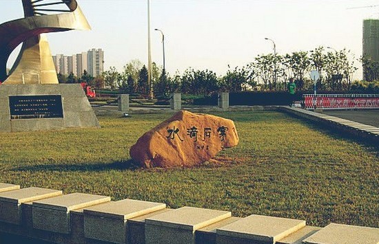 长春医学高等专科学校简介录取分数线_招生信息