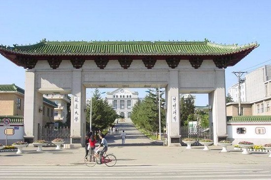 延边大学医学院简介录取分数线_招生信息