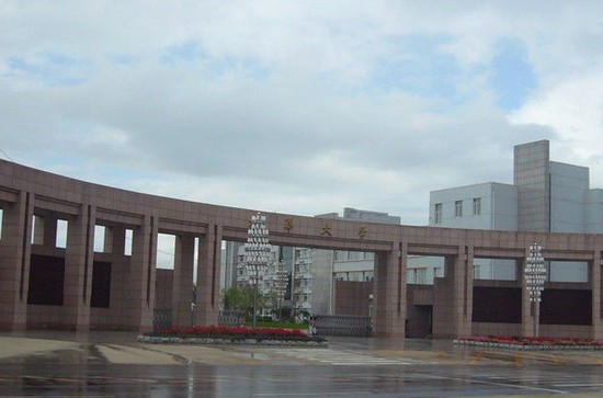 北华大学医学部简介及简介计划要求_招生信息