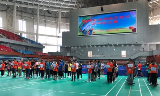 中国医科大学简介老师QQ及电话_招生信息