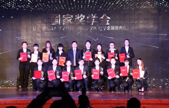 辽宁中医药大学简介老师QQ及电话_招生信息