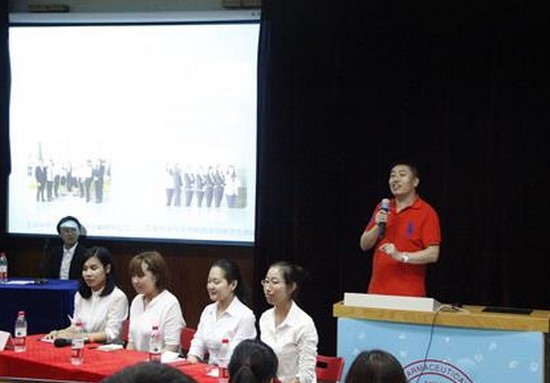 沈阳药科大学简介老师QQ及电话_招生信息