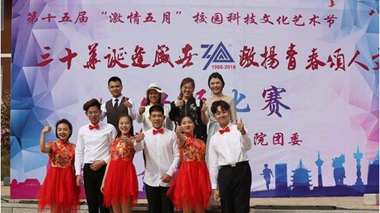 东北师范大学人文学院简介老师QQ及电话_招生信息