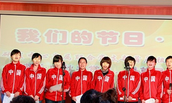 长春中医药大学简介办电话及联系方式_招生信息