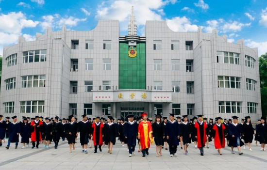 吉林医药学院学费是多少钱及收费标准_招生信息