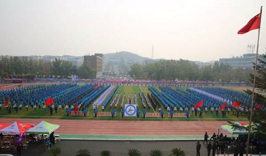 辽源职业技术学院学费是多少钱及收费标准_招生信息