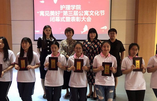 长春医学高等专科学校学费是多少钱及收费标准_招生信息