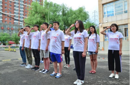 吉林工业职业技术学院学费是多少钱及收费标准_招生信息