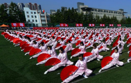 吉林医药学院地址在哪里_招生信息