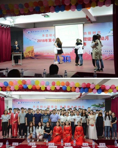 吉林工业职业技术学院地址在哪里_招生信息