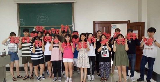 长春中医药大学地址在哪里_招生信息