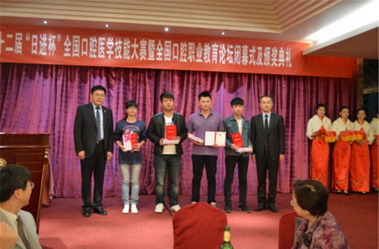 齐齐哈尔市卫生学校简介办电话及联系方式_招生信息