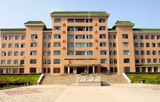 延边大学医学院寝室宿舍条件与学校食堂环境图片_招生信息