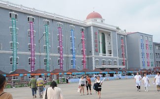 黑龙江省林业卫生学校简介及简介计划要求_招生信息